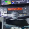 nissan serena 2016 -NISSAN--Serena DBA-FNC26--FNC26-037817---NISSAN--Serena DBA-FNC26--FNC26-037817- image 25