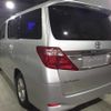 toyota alphard 2015 CFJ1643204 image 5