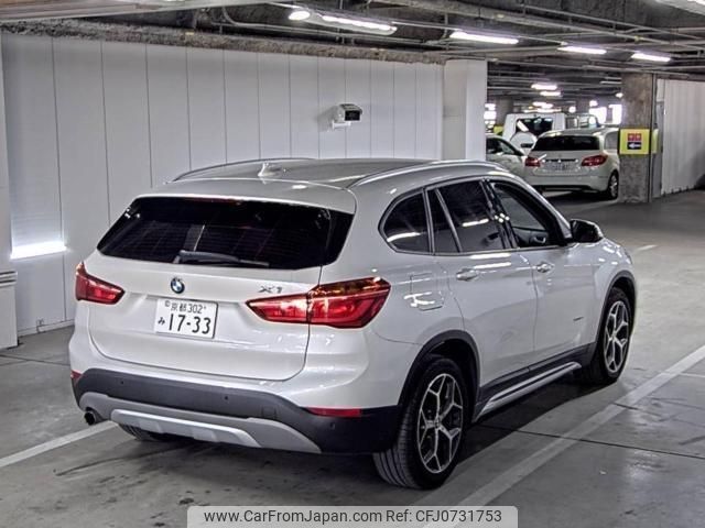 bmw x1 2017 quick_quick_LDA-HT20_WBAHT920805J62762 image 2