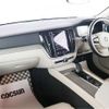 volvo v60 2022 CFJ1633051 image 38