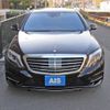 mercedes-benz s-class 2014 quick_quick_DAA-222057_WDD2220572A114801 image 10