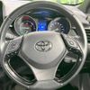 toyota c-hr 2018 -TOYOTA--C-HR DAA-ZYX10--ZYX10-2152060---TOYOTA--C-HR DAA-ZYX10--ZYX10-2152060- image 11