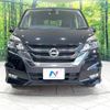 nissan serena 2016 -NISSAN--Serena DAA-GFC27--GFC27-011018---NISSAN--Serena DAA-GFC27--GFC27-011018- image 16