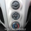toyota vitz 2008 3282185-Y2025060149A-12 image 7