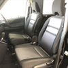 nissan serena 2019 -NISSAN--Serena DAA-GFC27--GFC27-182165---NISSAN--Serena DAA-GFC27--GFC27-182165- image 23