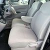 nissan dayz-roox 2015 -NISSAN--DAYZ Roox DBA-B21A--B21A-0214086---NISSAN--DAYZ Roox DBA-B21A--B21A-0214086- image 13