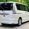 nissan serena 2012 -NISSAN--Serena DAA-HFC26--HFC26-104493---NISSAN--Serena DAA-HFC26--HFC26-104493- image 18