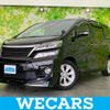 toyota vellfire 2012 quick_quick_DBA-ANH20W_ANH20-8213193 image 1