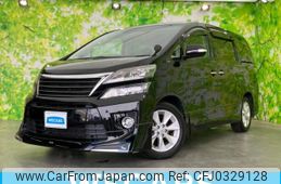 toyota vellfire 2012 quick_quick_DBA-ANH20W_ANH20-8213193