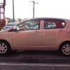 daihatsu mira-e-s 2014 -DAIHATSU--Mira e:s DBA-LA300S--LA300S-0041713---DAIHATSU--Mira e:s DBA-LA300S--LA300S-0041713- image 6