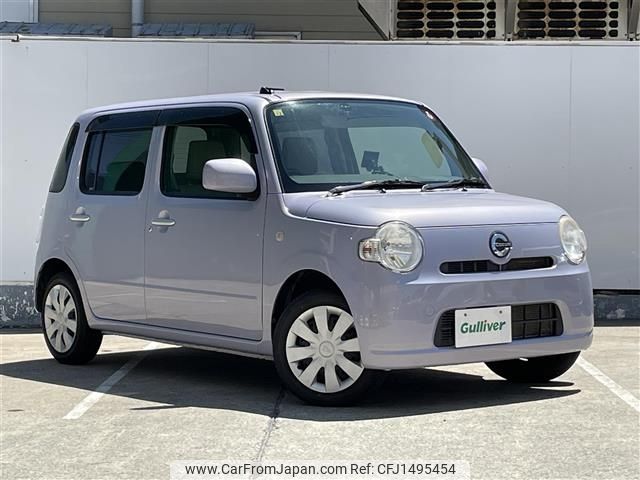 daihatsu mira-cocoa 2014 -DAIHATSU--Mira Cocoa DBA-L685S--L685S-0022607---DAIHATSU--Mira Cocoa DBA-L685S--L685S-0022607- image 1
