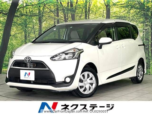 toyota sienta 2017 -TOYOTA--Sienta DBA-NCP175G--NCP175-7014809---TOYOTA--Sienta DBA-NCP175G--NCP175-7014809- image 1