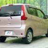 mitsubishi ek-wagon 2016 -MITSUBISHI--ek Wagon DBA-B11W--B11W-0203643---MITSUBISHI--ek Wagon DBA-B11W--B11W-0203643- image 18