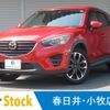 mazda cx-5 2015 CFJ1551123 image 1