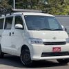 toyota townace-van 2022 -TOYOTA--Townace Van 5BF-S413M--S413M-0006243---TOYOTA--Townace Van 5BF-S413M--S413M-0006243- image 1