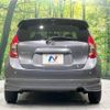 nissan note 2013 -NISSAN--Note DBA-NE12--NE12-010388---NISSAN--Note DBA-NE12--NE12-010388- image 16