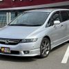 honda odyssey 2008 -HONDA 【和歌山 300ﾜ3290】--Odyssey RB1--1411224---HONDA 【和歌山 300ﾜ3290】--Odyssey RB1--1411224- image 1