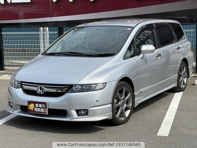 honda odyssey 2008 -HONDA 【和歌山 300ﾜ3290】--Odyssey RB1--1411224---HONDA 【和歌山 300ﾜ3290】--Odyssey RB1--1411224- image 1