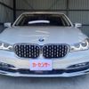bmw 7-series 2016 -BMW 【千葉 337ﾋ385】--BMW 7 Series 7E30--0G522774---BMW 【千葉 337ﾋ385】--BMW 7 Series 7E30--0G522774- image 24