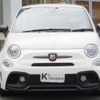 abarth 595 2021 CFJ1820684 image 10