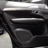 volvo xc90 2016 -VOLVO--Volvo XC90 LB420XC--YV1LF10MCH1114946---VOLVO--Volvo XC90 LB420XC--YV1LF10MCH1114946- image 45