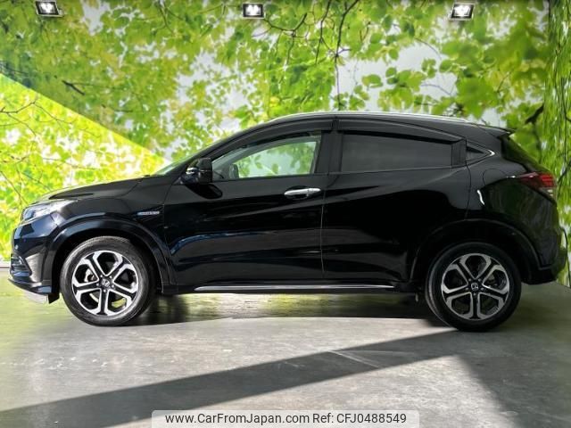 honda vezel 2018 quick_quick_DAA-RU3_RU3-1316678 image 2