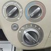 daihatsu mira 2015 CFJ1549010 image 10