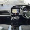 toyota noah 2019 -TOYOTA--Noah DAA-ZWR80W--ZWR80-0426068---TOYOTA--Noah DAA-ZWR80W--ZWR80-0426068- image 20