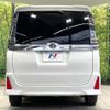 toyota voxy 2021 CFJ1739898 image 16