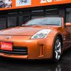 nissan fairlady-z 2005 -NISSAN--Fairlady Z CBA-HZ33--HZ33-320167---NISSAN--Fairlady Z CBA-HZ33--HZ33-320167- image 17