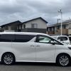 toyota alphard 2020 -TOYOTA--Alphard 3BA-AGH30W--AGH30-0327693---TOYOTA--Alphard 3BA-AGH30W--AGH30-0327693- image 23