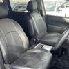 nissan elgrand 2019 -NISSAN--Elgrand DBA-TNE52--TNE52-060667---NISSAN--Elgrand DBA-TNE52--TNE52-060667- image 6