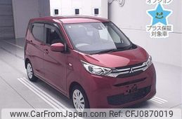 mitsubishi ek-wagon 2021 -MITSUBISHI 【後日 】--ek Wagon B33W-0105552---MITSUBISHI 【後日 】--ek Wagon B33W-0105552-