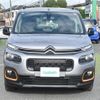 citroen berlingo 2022 CFJ1829081 image 20