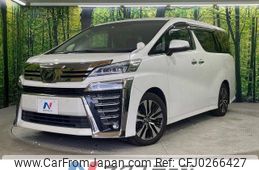 toyota vellfire 2019 -TOYOTA--Vellfire DBA-AGH30W--AGH30-0264345---TOYOTA--Vellfire DBA-AGH30W--AGH30-0264345-