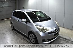 toyota ractis 2013 -TOYOTA--Ractis NCP120-2051280---TOYOTA--Ractis NCP120-2051280-