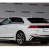 audi q8 2022 -AUDI--Audi Q8 3AA-F1DCBA--WAUZZZF14ND024168---AUDI--Audi Q8 3AA-F1DCBA--WAUZZZF14ND024168- image 5