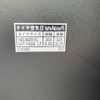 toyota hiace-wagon 2025 quick_quick_3BA-TRH219W_TRH219-0049352 image 19
