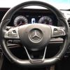 mercedes-benz e-class 2017 -MERCEDES-BENZ--Benz E Class RBA-213042C--WDD2130422A115287---MERCEDES-BENZ--Benz E Class RBA-213042C--WDD2130422A115287- image 11