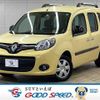 renault kangoo 2018 quick_quick_ABA-KWH5F1_VF1KW14B3H0768082 image 1