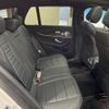 mercedes-benz e-class-station-wagon 2020 quick_quick_213277C_W1K2132772A820706 image 10
