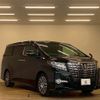 toyota alphard 2015 quick_quick_DBA-AGH30W_AGH30-0033179 image 14