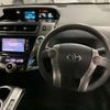 toyota prius-α 2017 quick_quick_DAA-ZVW40W_ZVW40-0026397 image 11