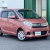 nissan dayz 2018 CFJ1704070 image 1