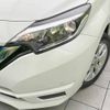 nissan note 2019 -NISSAN--Note DAA-HE12--HE12-278767---NISSAN--Note DAA-HE12--HE12-278767- image 13