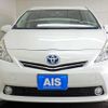 toyota prius 2012 REALMOTOR_N9021040044HD-90 image 2