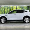 jaguar e-pace 2018 -JAGUAR--Jaguar E-Pace LDA-DF2NA--SADFA2AN7J1Z02562---JAGUAR--Jaguar E-Pace LDA-DF2NA--SADFA2AN7J1Z02562- image 15