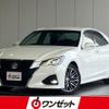 toyota crown 2016 CFJ1867939 image 1