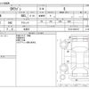 mitsubishi ek-wagon 2017 -MITSUBISHI 【野田 580ｱ1234】--ek Wagon DBA-B11W--B11W-0406187---MITSUBISHI 【野田 580ｱ1234】--ek Wagon DBA-B11W--B11W-0406187- image 3