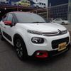 citroen c3 2018 -CITROEN 【名変中 】--Citroen C3 B6HN01--JT589502---CITROEN 【名変中 】--Citroen C3 B6HN01--JT589502- image 13